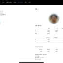 이안경콘택트 이미지