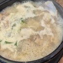 스테이웨이인 이미지