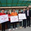 인천은지초등학교 이미지