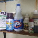 다조아식품