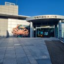 2026년9월 영덕 마이크로기행(문화탐방 : 어촌민속전시관) 이미지