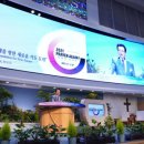 오정현 목사 “한국교회 다음세대에 믿음의 계승 이루자” 이미지
