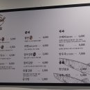 배도형한의원 이미지