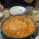 시골통돼지볶음찌개 - 부천시 원미구 정주로14번길 19 | 시골통돼지볶음찌개