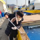 구미 낙동강 스노우파크 이미지
