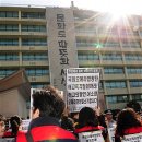 국립오페라단 노동조합 이미지