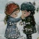 토성대박공인중개사사무소 이미지