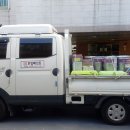 부일페인트