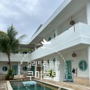 쿠마짐 | [공지] 발리 길리 트라왕안 여자혼자 숙소 추천 _신상호텔 쿠마호텔(Quma hotel) 후기