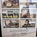 델리슈베이커리 이미지