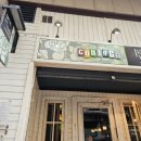 건배식당 | 사라고사 Pan y Cebolla 식당 후기 및 스페인식 건배인사