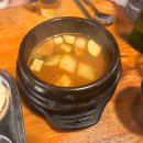 복돈이부추삼겹살 | [맛집리뷰] 또간집에도 나온 사당역 삼겹살 맛집 복돈이 부추삼겹살 내돈내산 후기