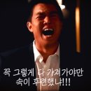 오태식해바라기치킨덕계점