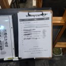 감포일출복어 | 황리단길 구경 후 저녁은 여기, 경주 감포일출복어 아구수육 후기