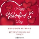 밀리언스푼 이미지