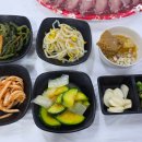 삼촌네수산