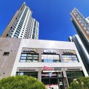 수청3로 | [당진 피부관리샵 추천] -피부온도31° 당진수청점– 에너지테라피로 힐링한 후기