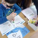 기초튼튼 교과연계수학 이미지