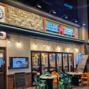 소3-55 | 별내맛집) 조선화곱창 불맛 제대로 입은 별내별가람역 소곱창맛집 내돈내먹 솔직후기