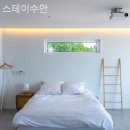 스테이수안 이미지