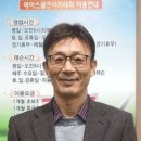 에이스실내골프연습장 이미지