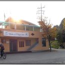 이곡2리 마을회관 이미지