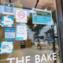 더베이크(THE BAKE) 여수