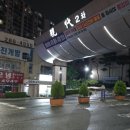 싸다구아이스크림 이미지