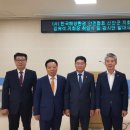 해성환경 이미지