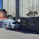 인산인력