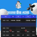 히라가나 일본어 기초교실 이미지