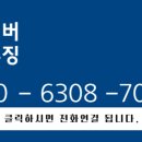 도림로47길 이미지
