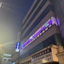 데이원필라테스 | [서울 신정] 초보들도 부담없는 신정역 PT샵 추천 ㅣ 데이원짐 헬스& PT