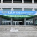 디자인대진 | [대진대학교 졸업사진] 2025학년도 후기 여름 졸업 현장과 포토존 촬영