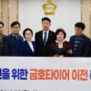 광주-송정-15 이미지