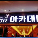 힐링스크린 골프연습장 이미지