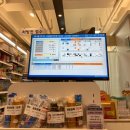 서울샤플란트치과의원 | 치과일지 01. 서울샤플란트치과의원 - 매복 사랑니 초고속 발치해주는 곳
