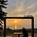 CLUB 596 네이버블로그