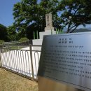 파로호로 이미지