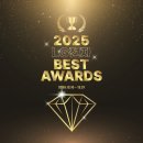 알아두면 쓸데있는 CX 잡학상식 알쓸CX잡 | LG전자 멤버십 베스트 어워즈 멤버십후기