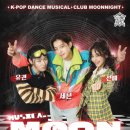 의령군민회관 이미지