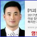 뉴타운행정사 이미지