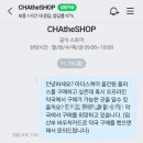 웰빙서울온누리약국 이미지