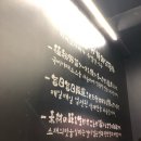 아비꼬 카레 예술의전당점