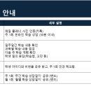 지안컨설팅 네이버블로그