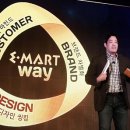 ㈜이마트 창동점 이미지