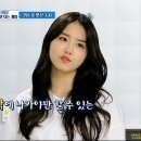 그와그미