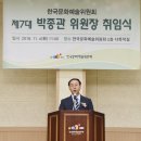 제주문화상사