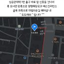 도도헤어샵 - 제주시 김녕로 99 | 도도헤어샵