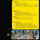 와이짐 구지점 이미지